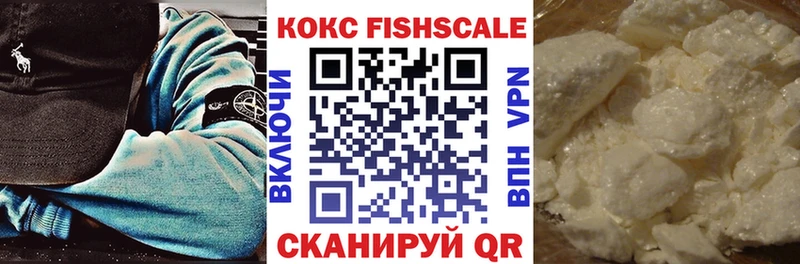 Наркошоп купить ГАШ  А ПВП  Меф  Канабис  Псилоцибиновые грибы  Кокаин  Бодайбо