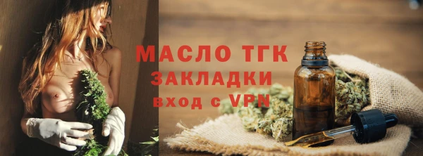 кокаин премиум Кулебаки
