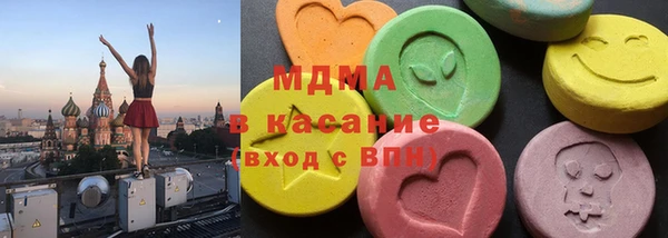 кокаин премиум Кулебаки