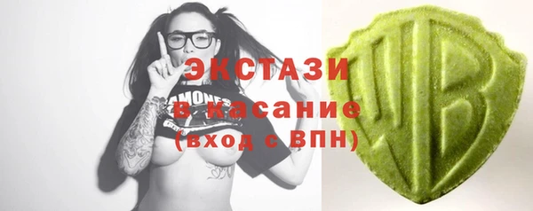 mdpv Ладушкин
