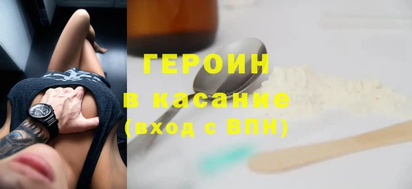 ECSTASY Кукмор