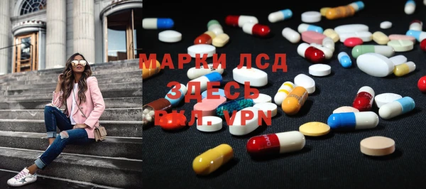 кокаин премиум Кулебаки