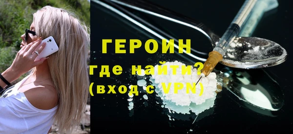 ECSTASY Кукмор