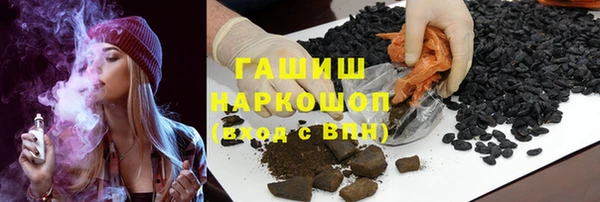 ECSTASY Кукмор