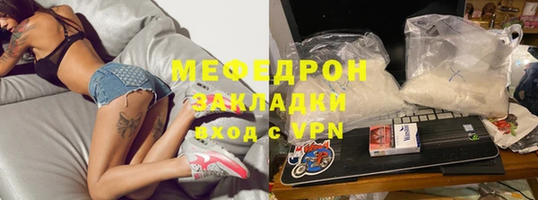 героин Куйбышев
