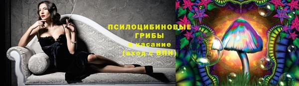кокаин премиум Кулебаки