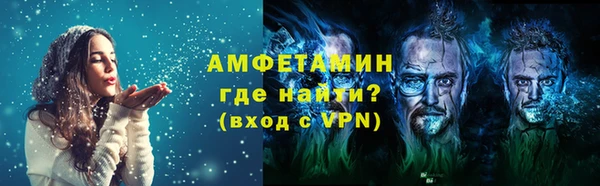 ECSTASY Кукмор