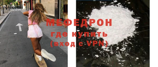 spice Лагань