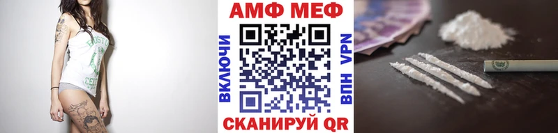 Купить где  Бодайбо  Метамфетамин мет 